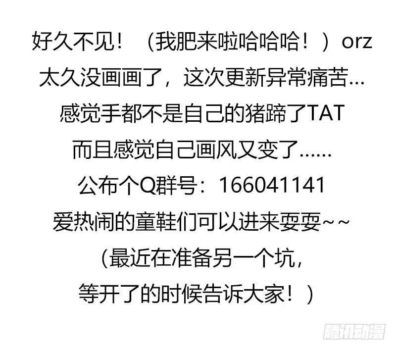 《指》-28- 第17页