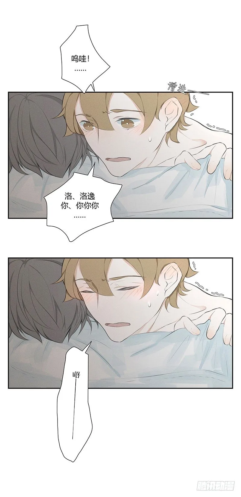 《指》-27- 第7页