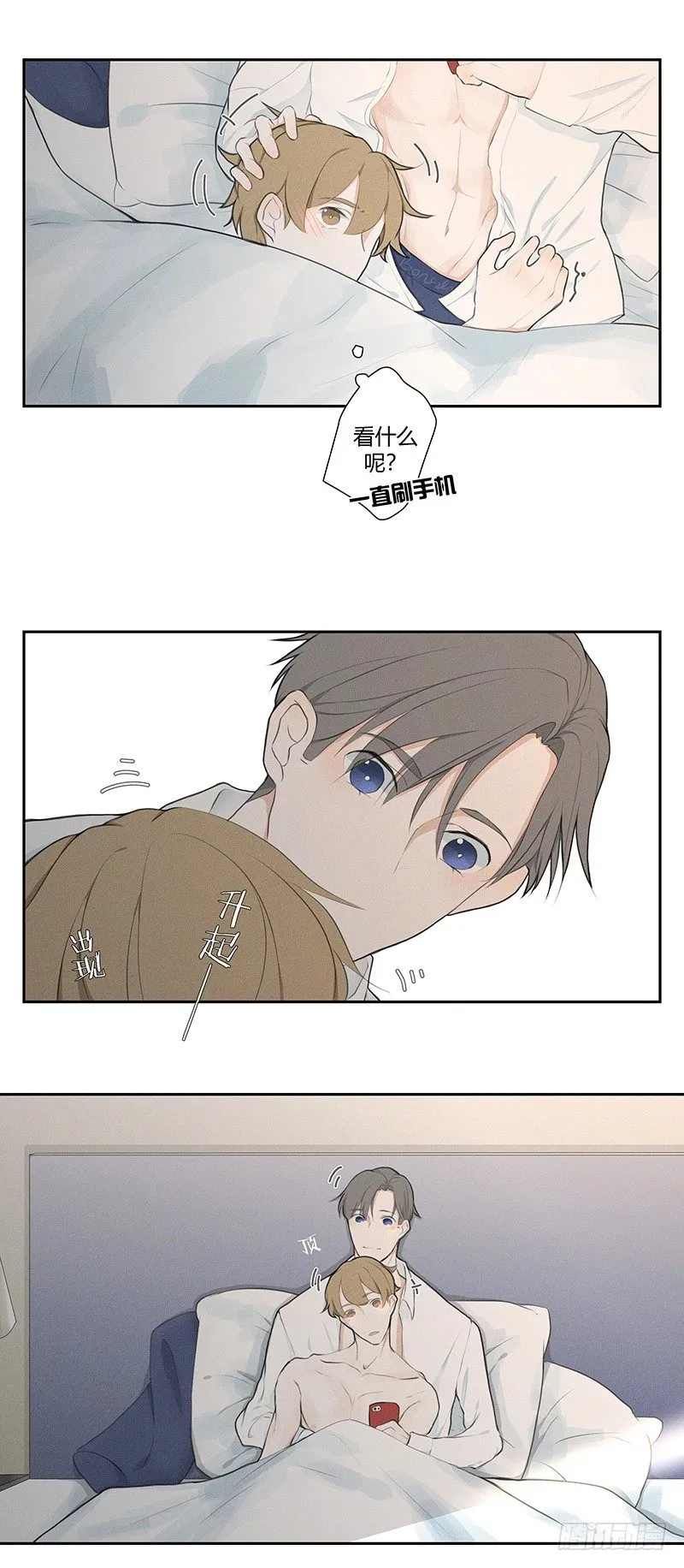 《指》-27- 第10页