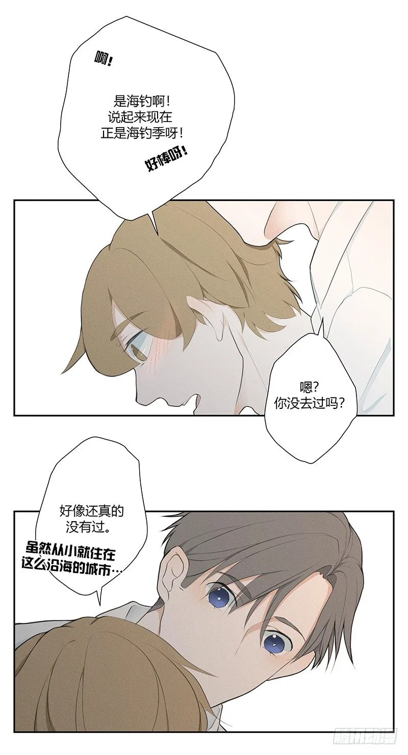 《指》-27- 第11页