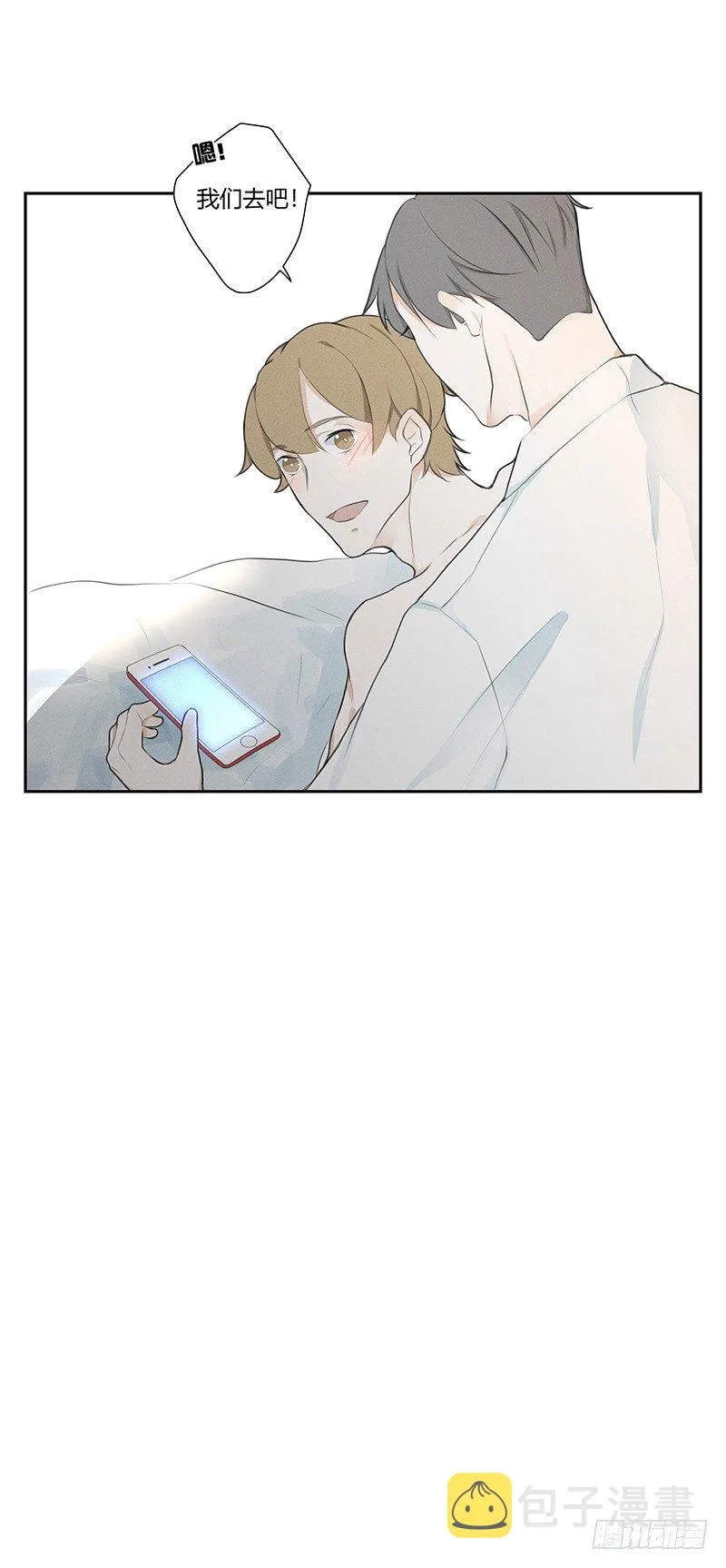 《指》-27- 第15页