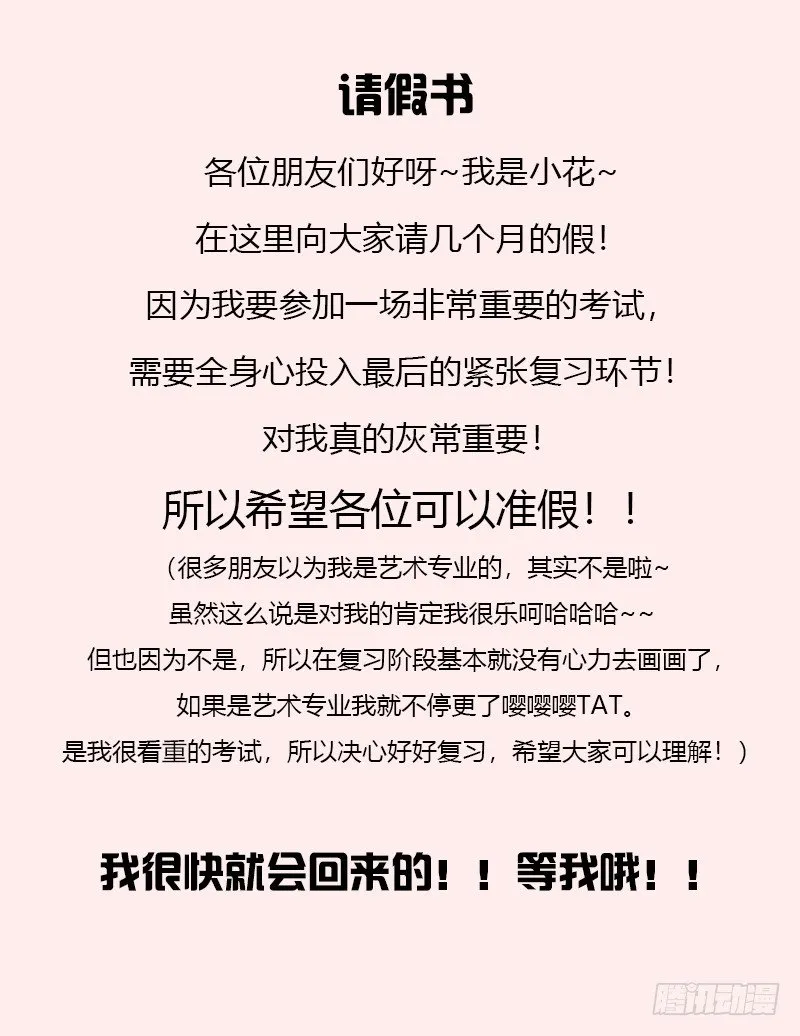 《指》-27- 第16页