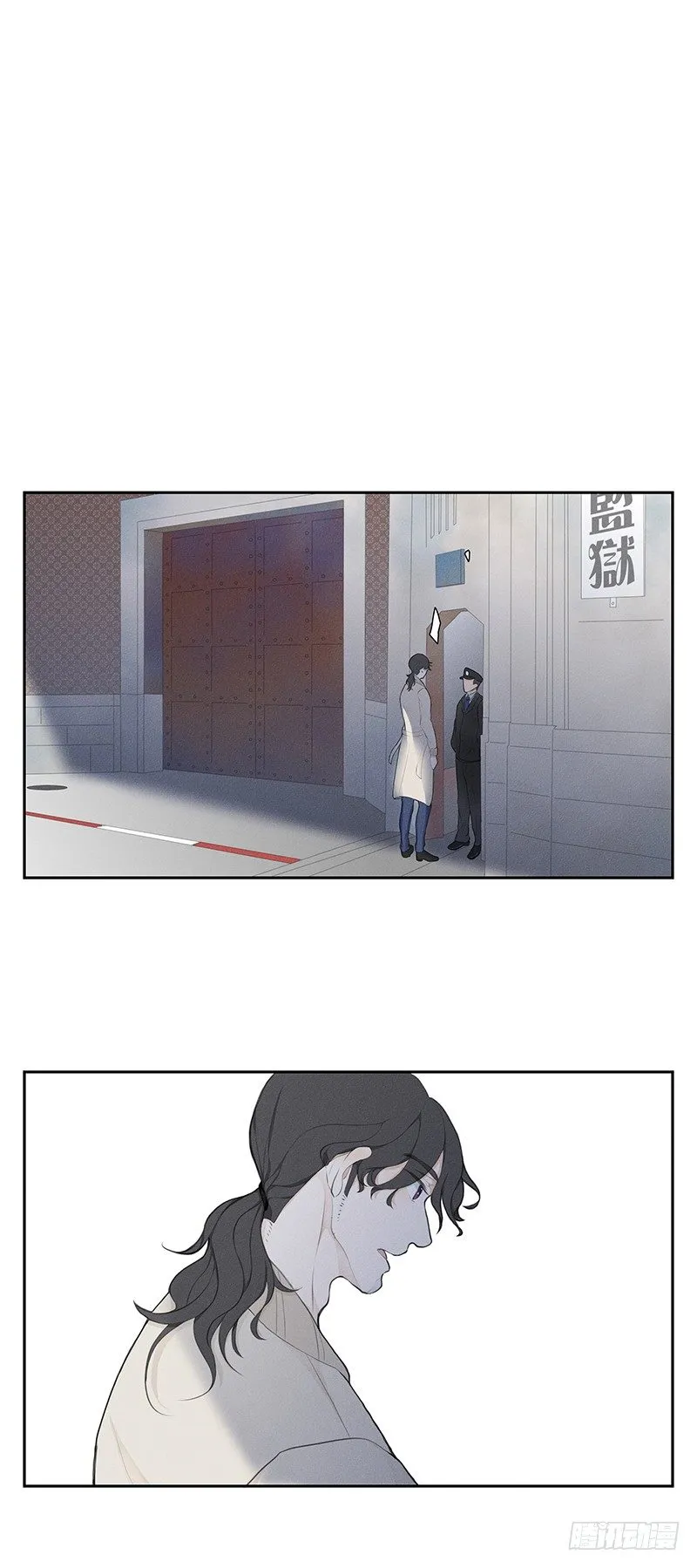 《指》-26- 第5页