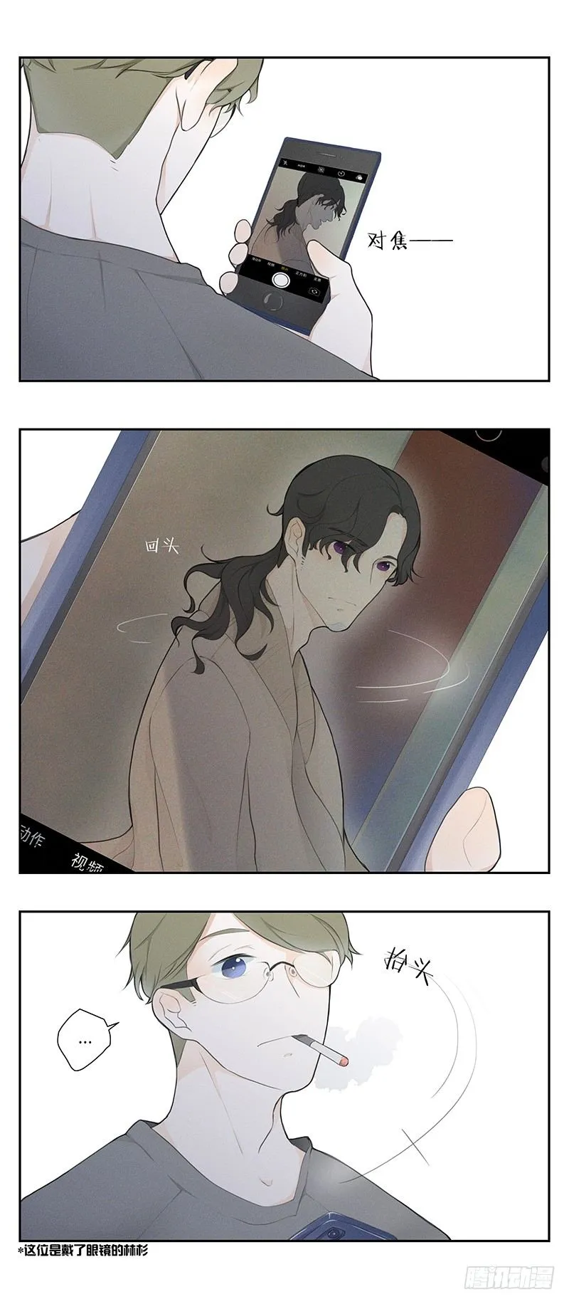 《指》-26- 第6页