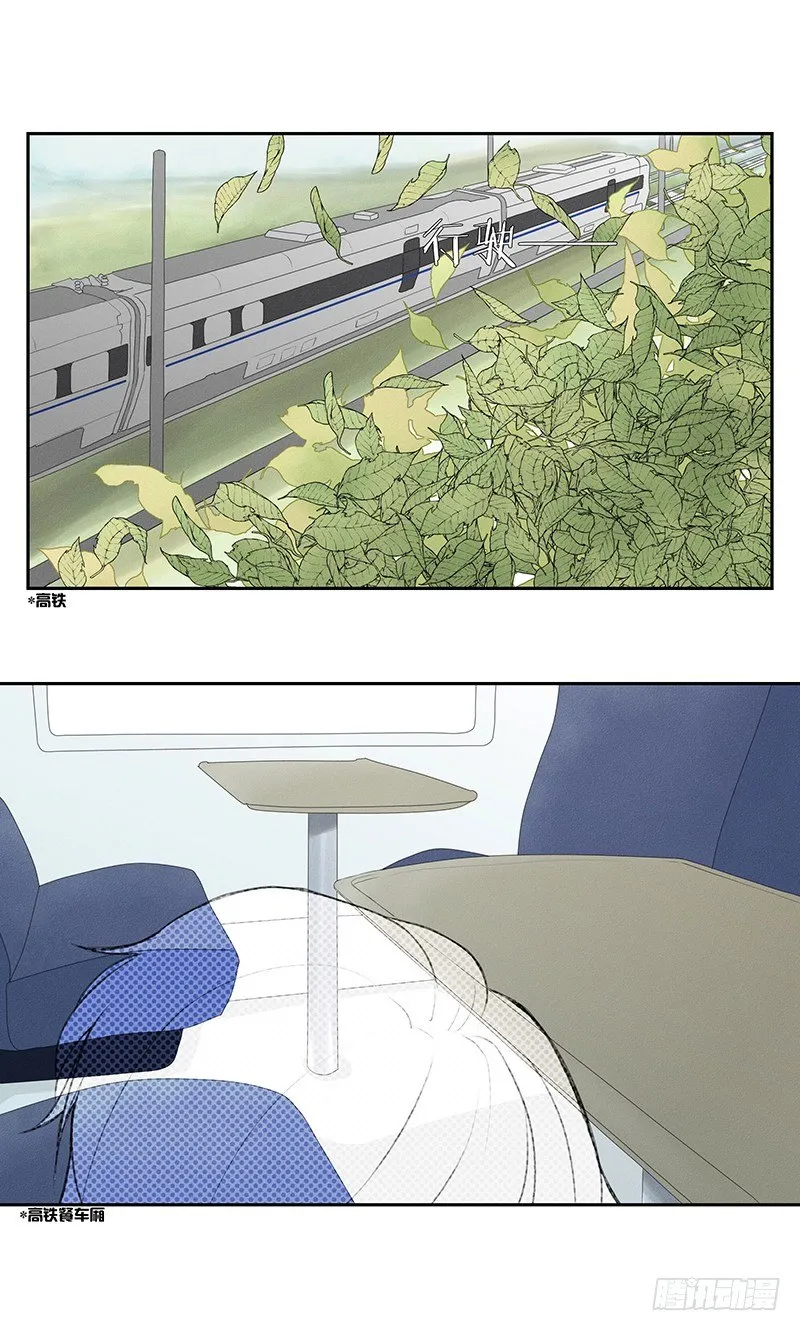 《指》-26- 第8页