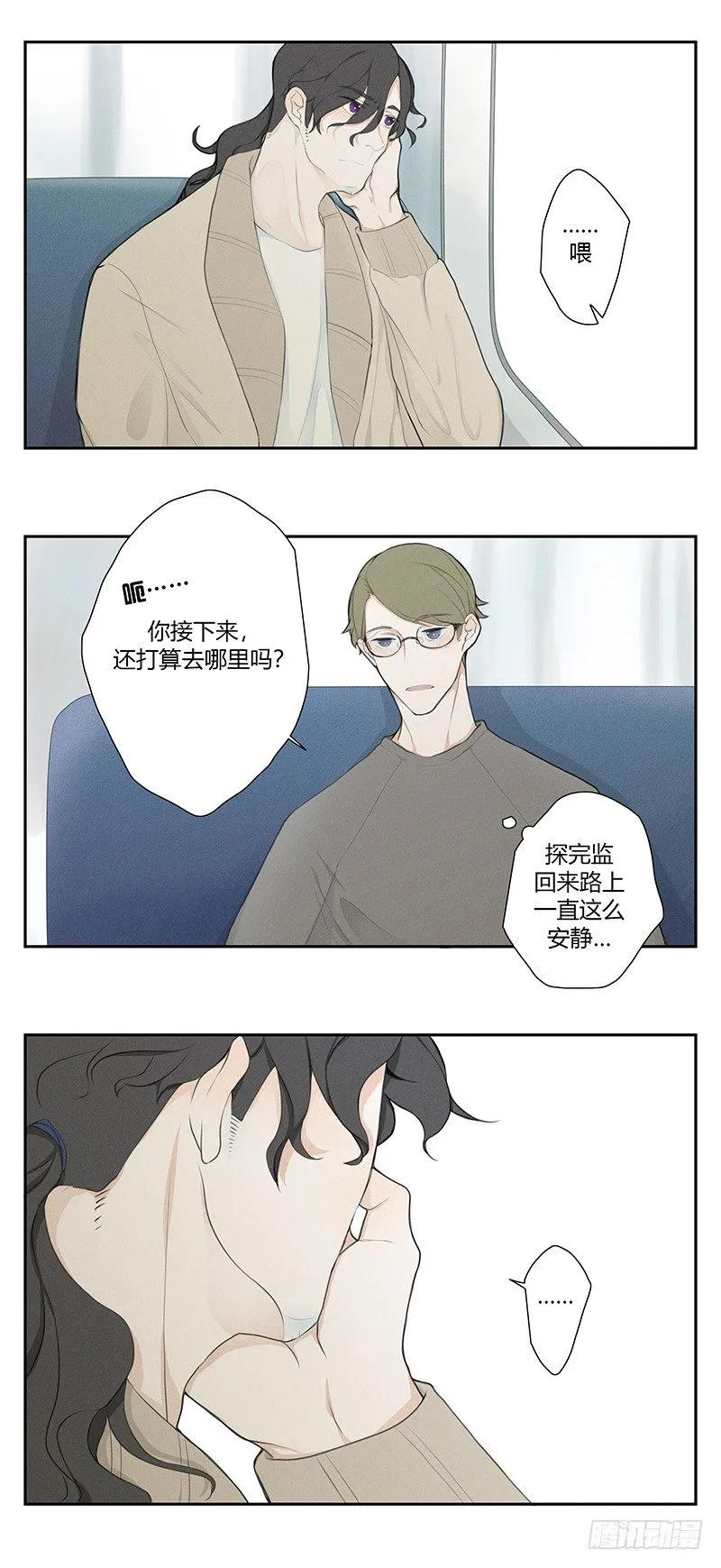 《指》-26- 第9页