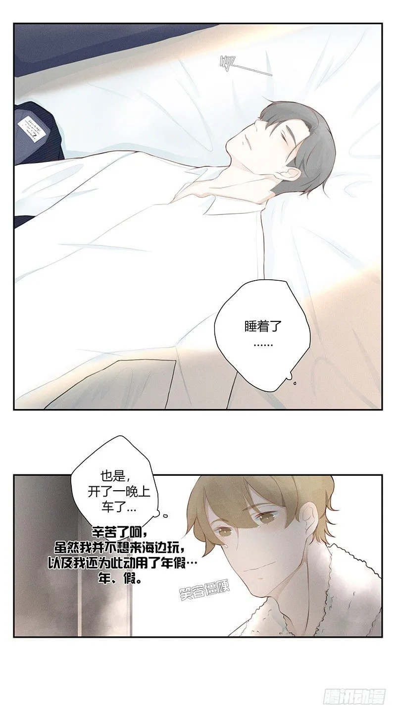 《指》-26- 第11页