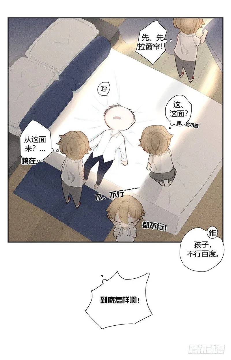 《指》-26- 第14页