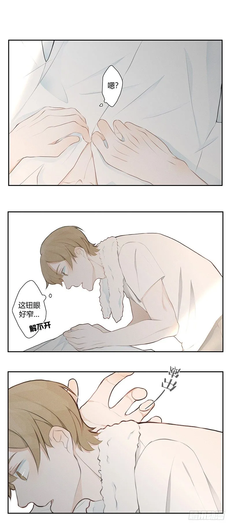 《指》-26- 第16页