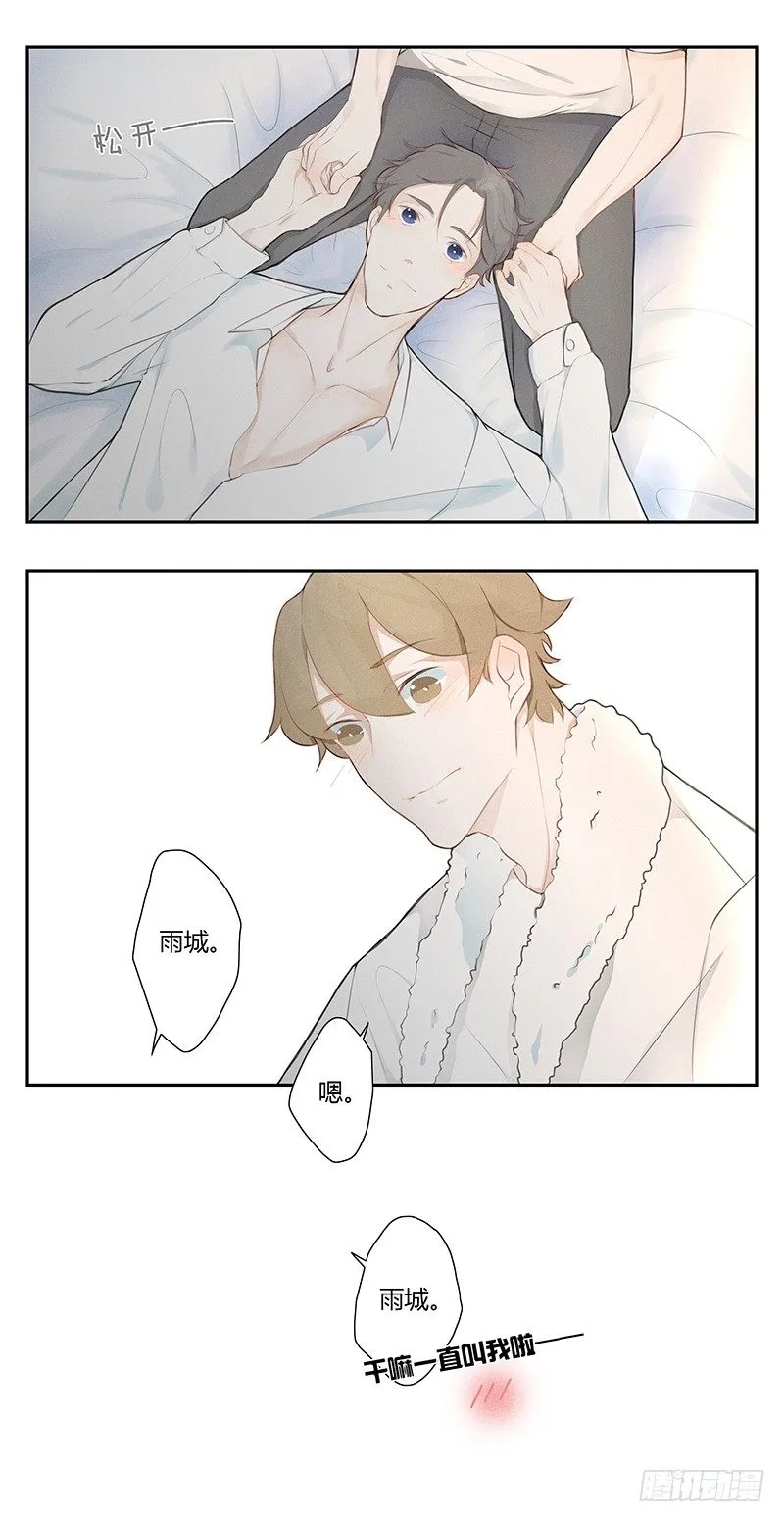 《指》-26- 第19页