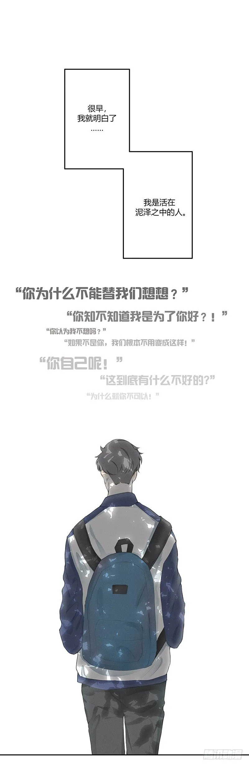 《指》-25- 第1页