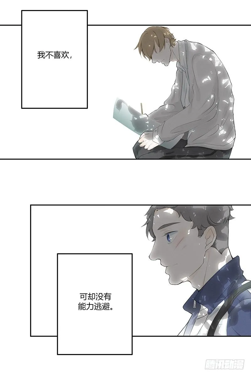 《指》-25- 第2页