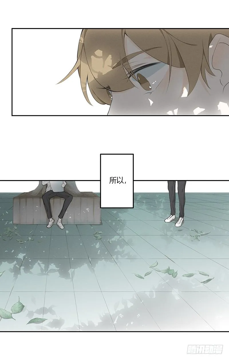 《指》-25- 第3页