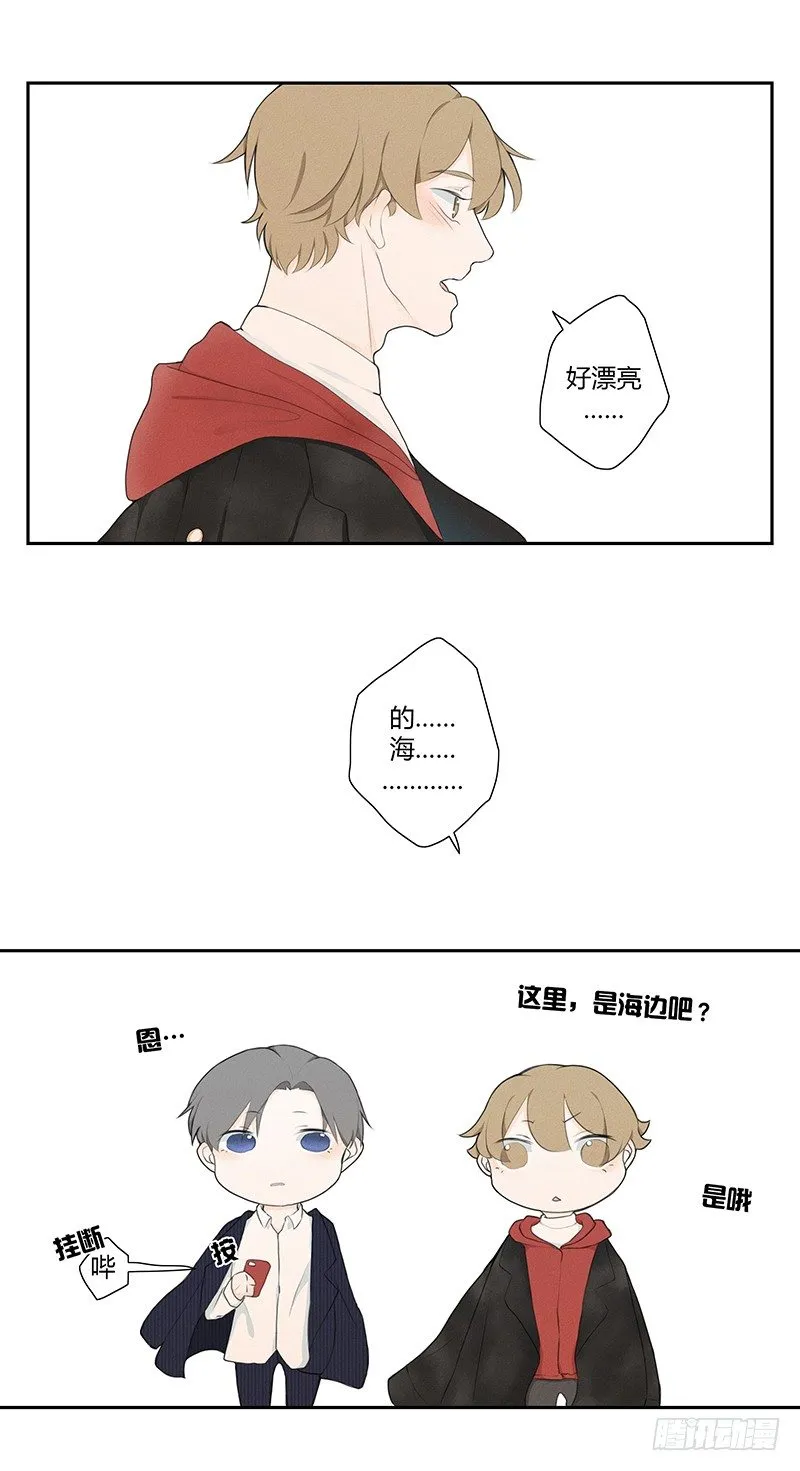 《指》-25- 第11页