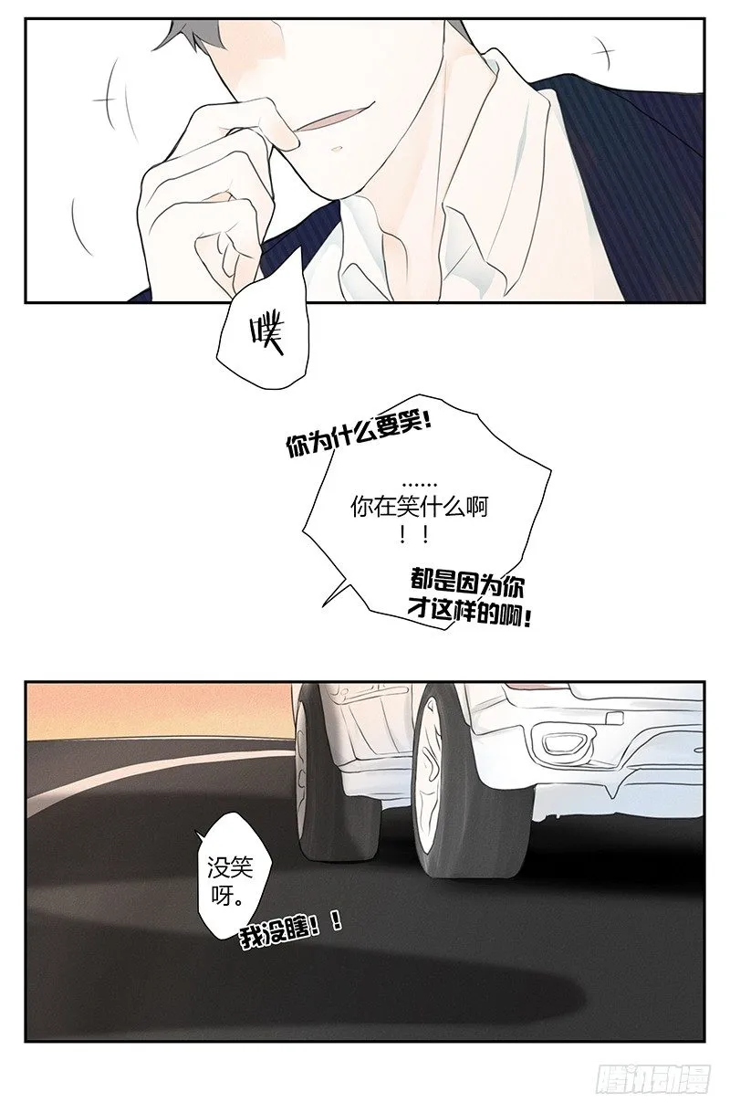 《指》-25- 第13页