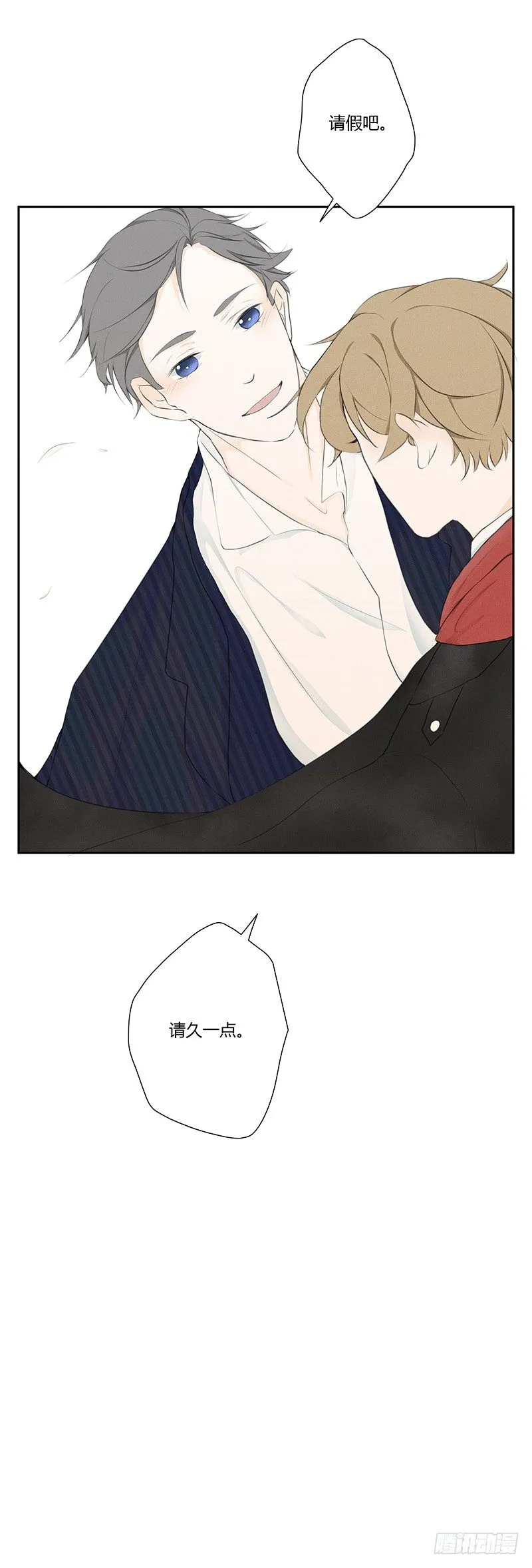 《指》-25- 第15页