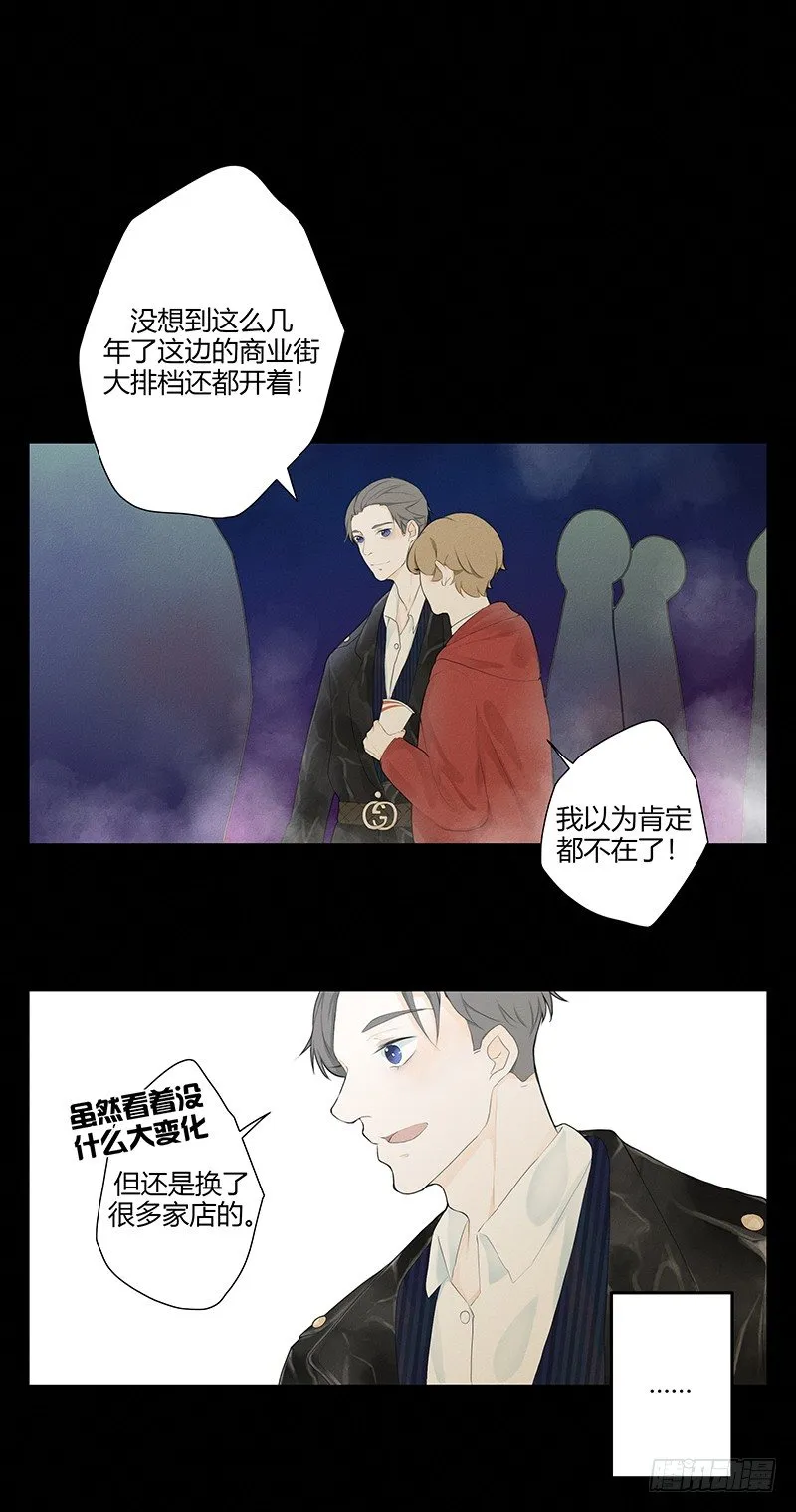 《指》-24- 第4页