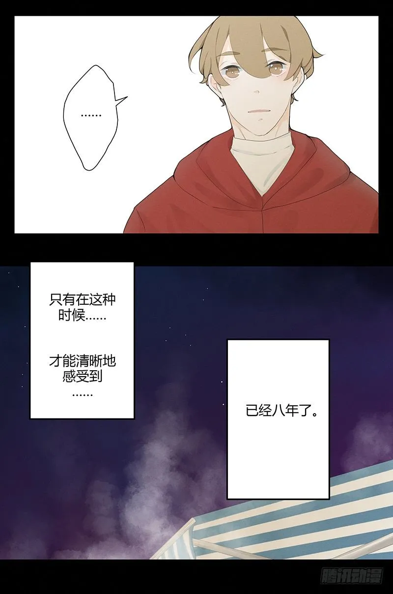 《指》-24- 第5页