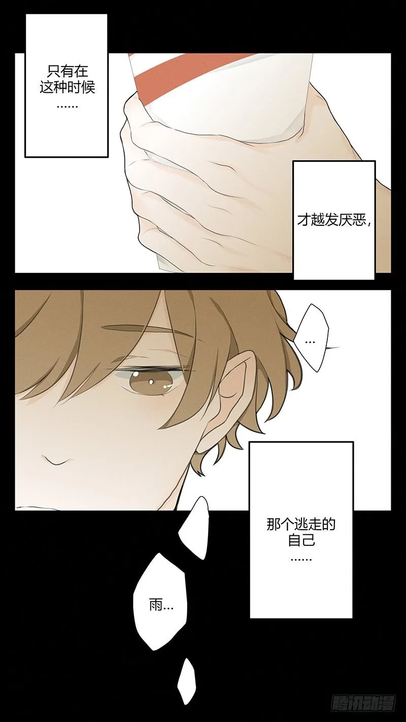 《指》-24- 第6页