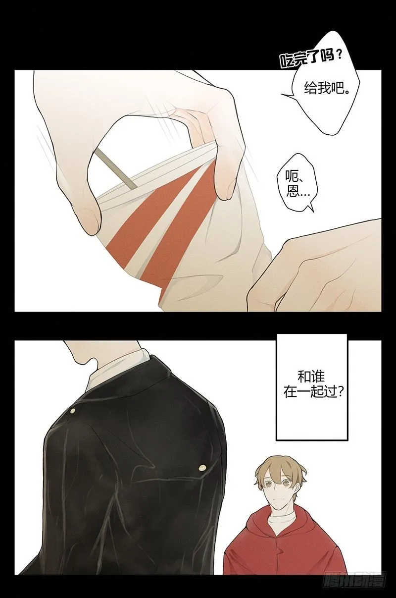 《指》-24- 第8页