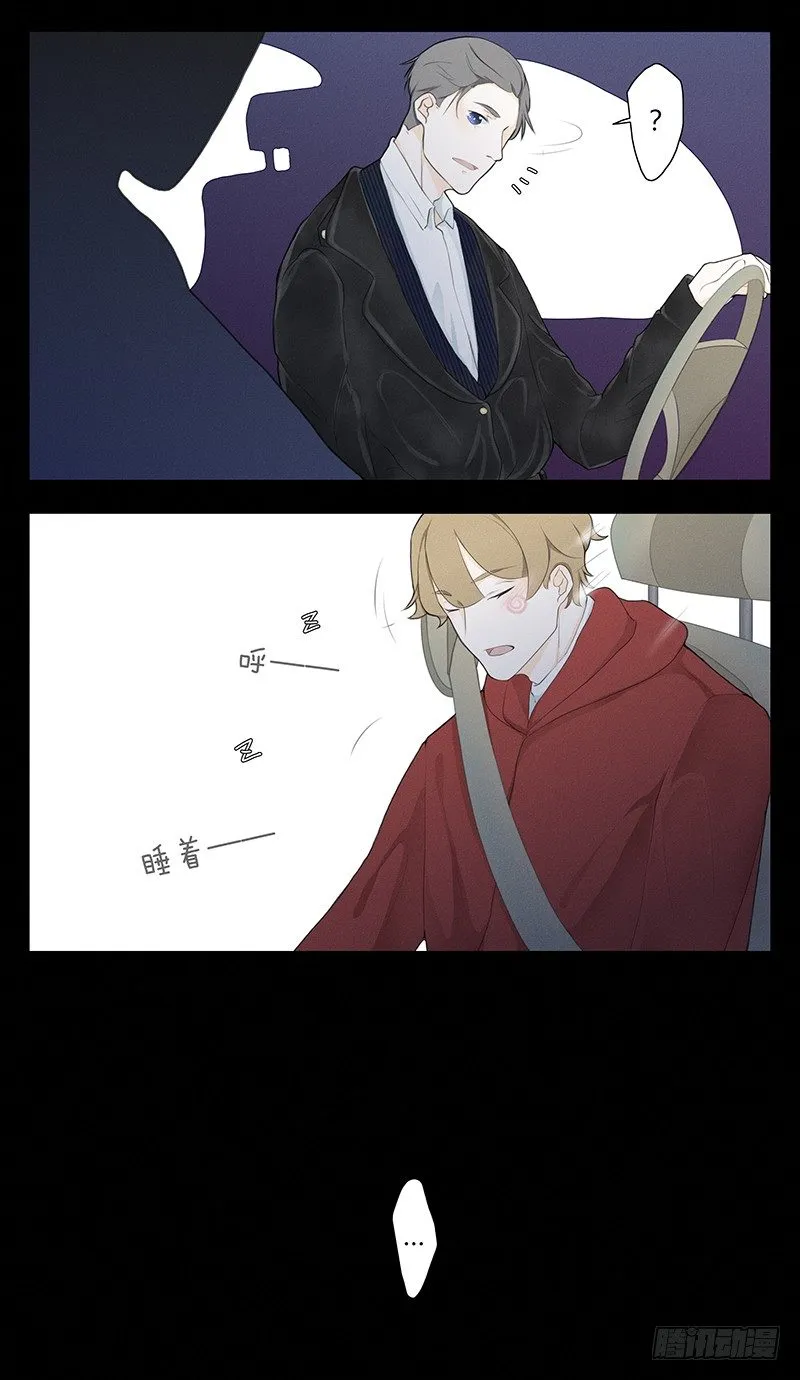 《指》-24- 第11页