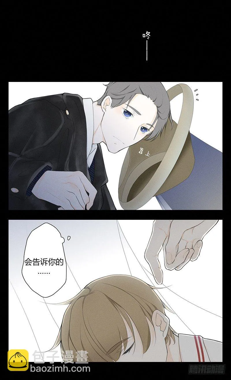 《指》-24- 第12页