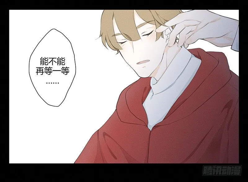 《指》-24- 第14页