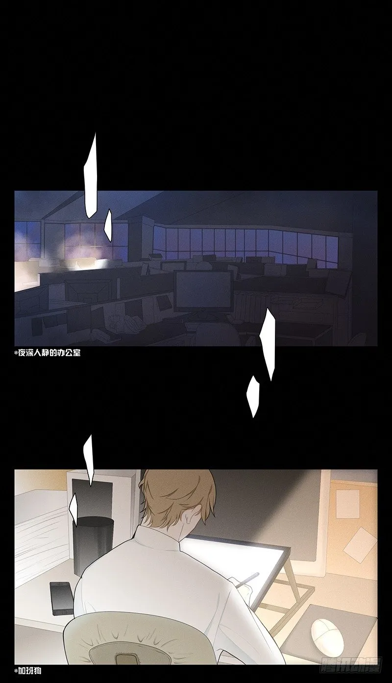 《指》-23- 第1页