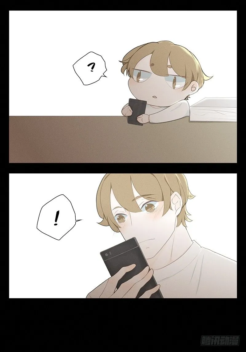 《指》-23- 第6页