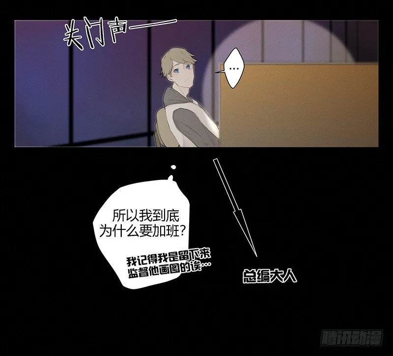 《指》-23- 第8页