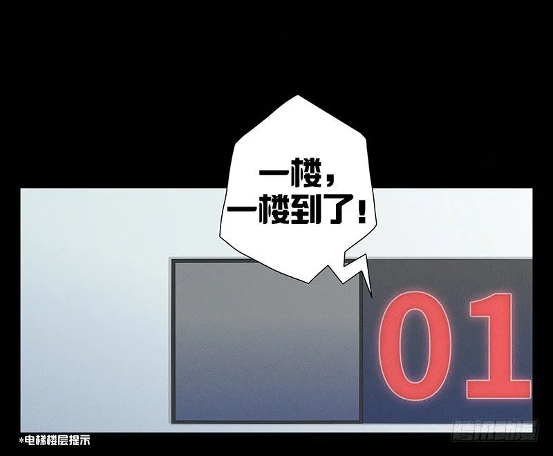 《指》-23- 第9页