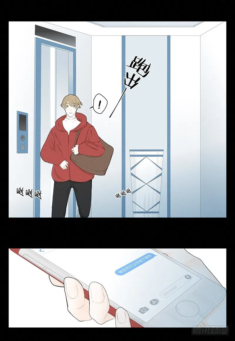 《指》-23- 第10页