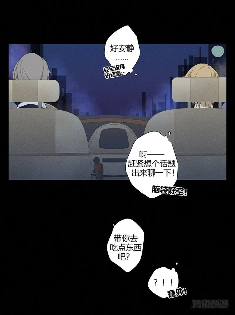 《指》-23- 第14页