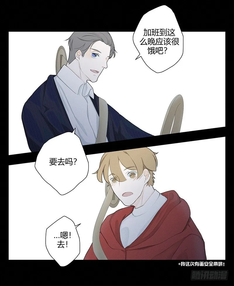 《指》-23- 第15页