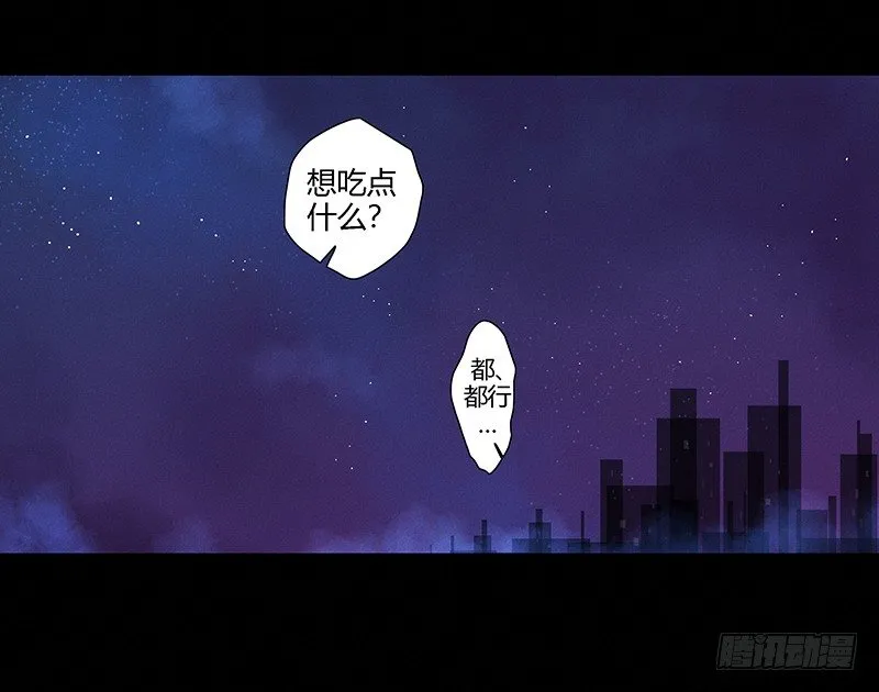 《指》-23- 第16页