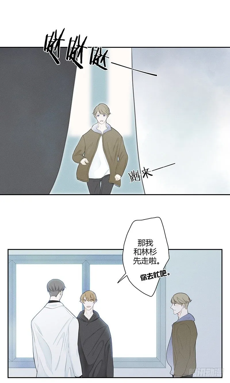 《指》-22- 第2页