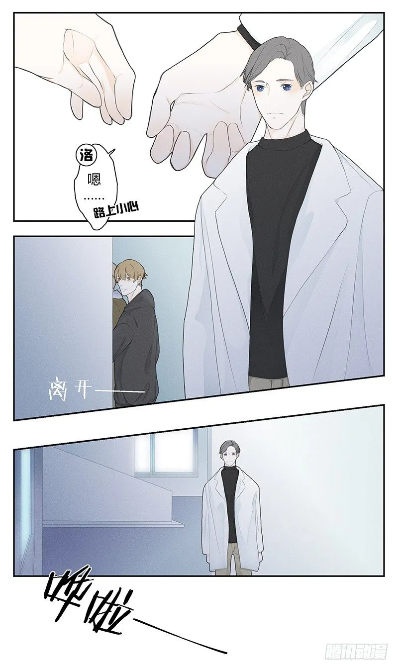 《指》-22- 第4页