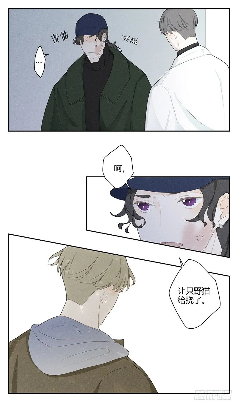 《指》-22- 第7页