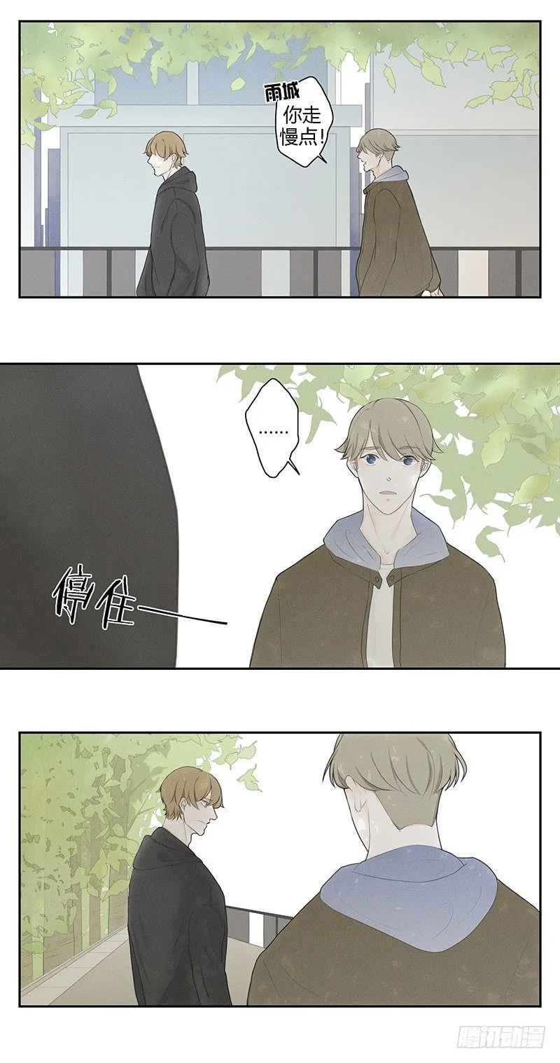 《指》-22- 第8页
