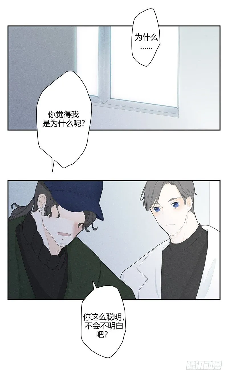《指》-22- 第10页