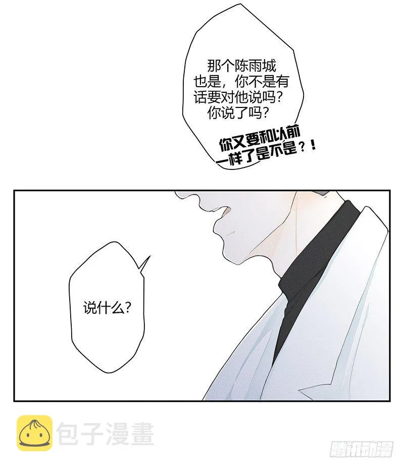 《指》-22- 第13页