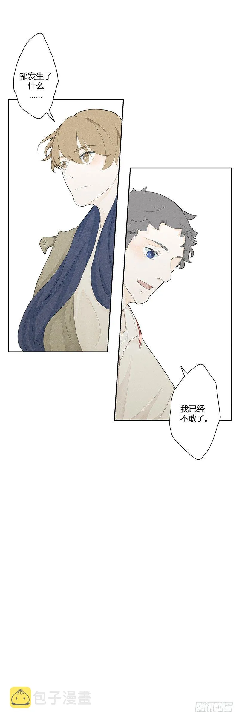 《指》-22- 第16页