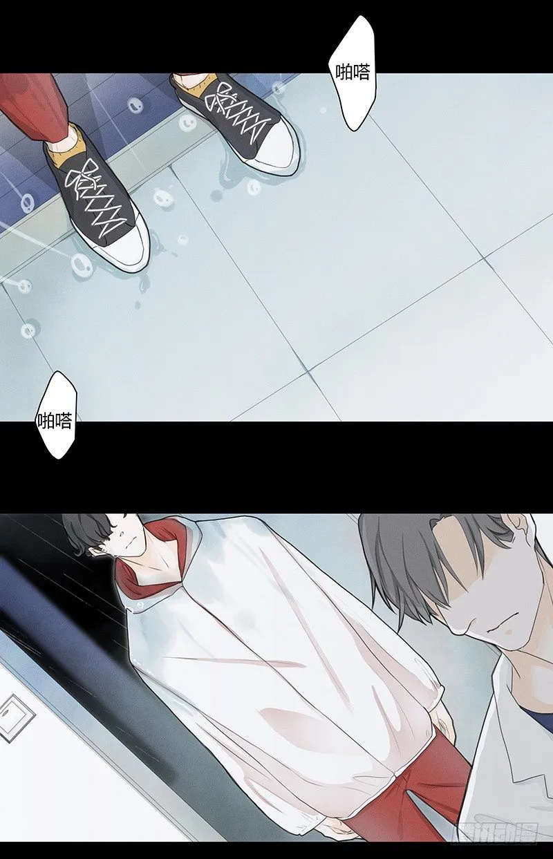 《指》-21- 第3页