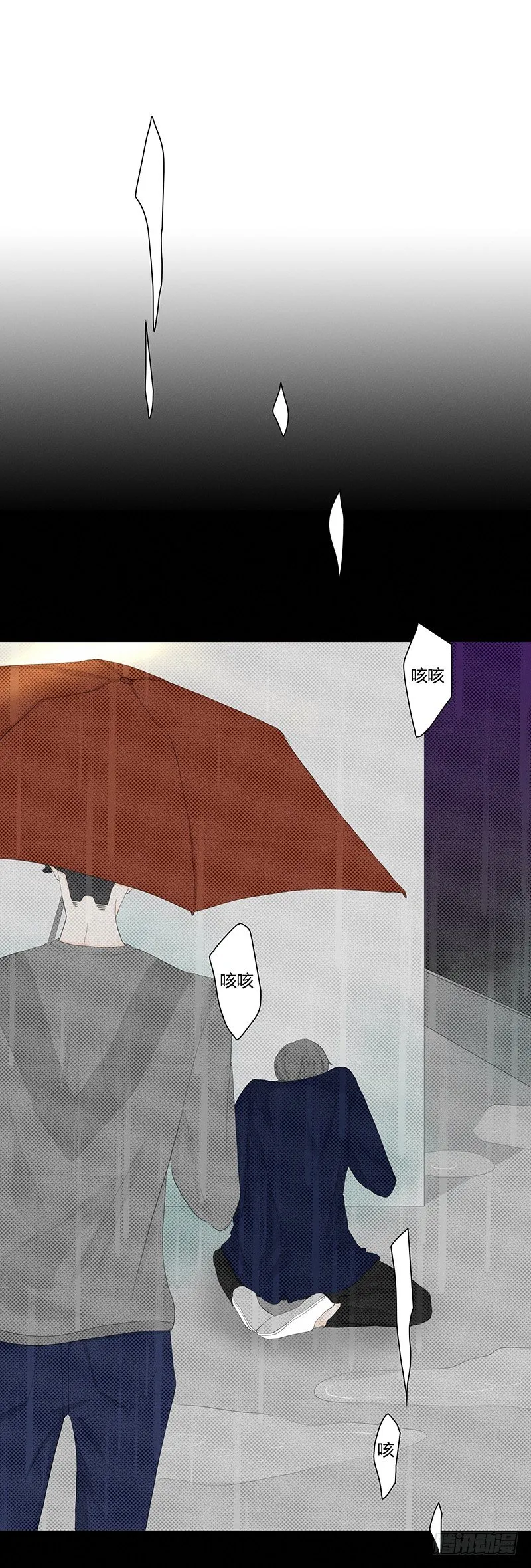 《指》-21- 第13页