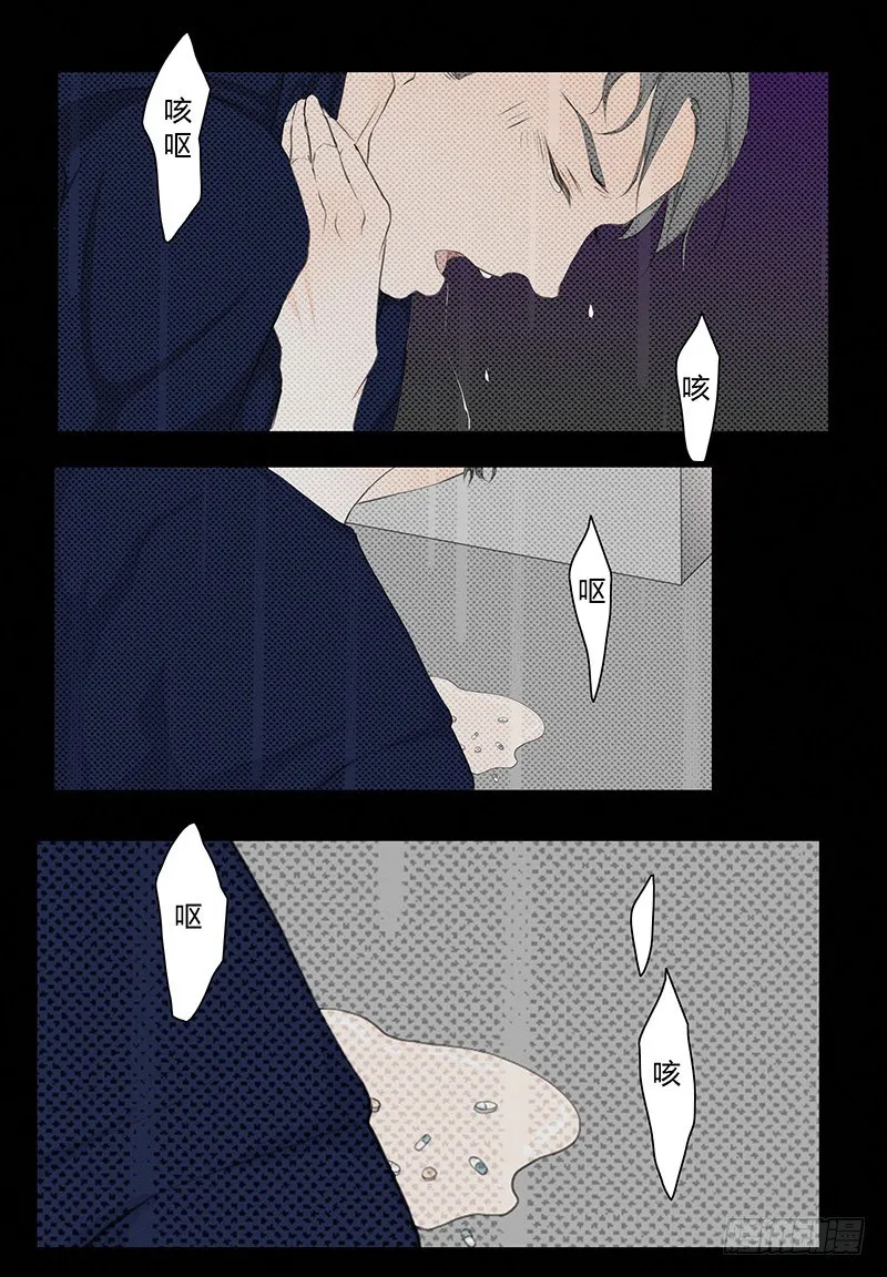 《指》-21- 第14页
