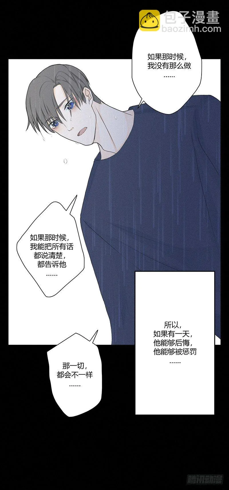 《指》-21- 第19页