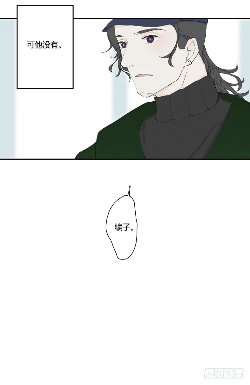 《指》-21- 第22页
