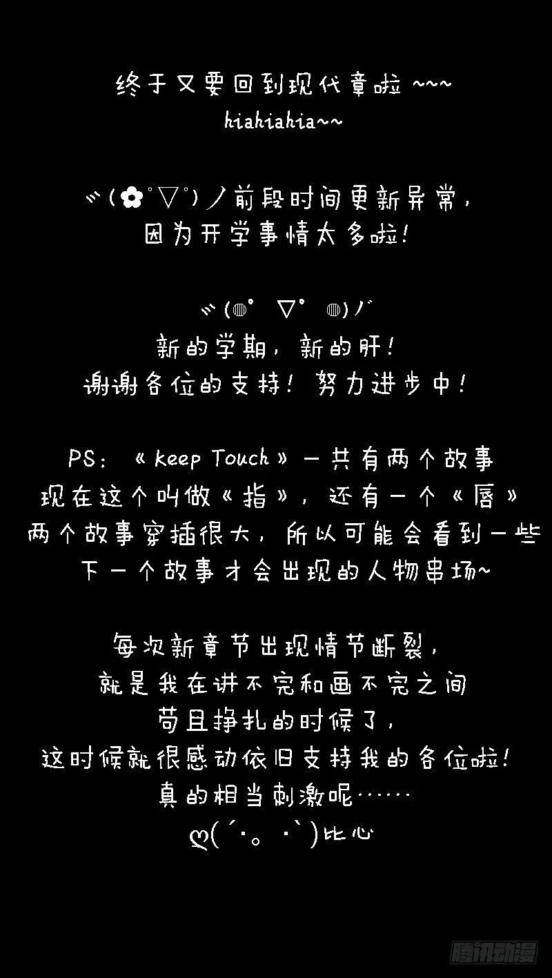 《指》-21- 第23页