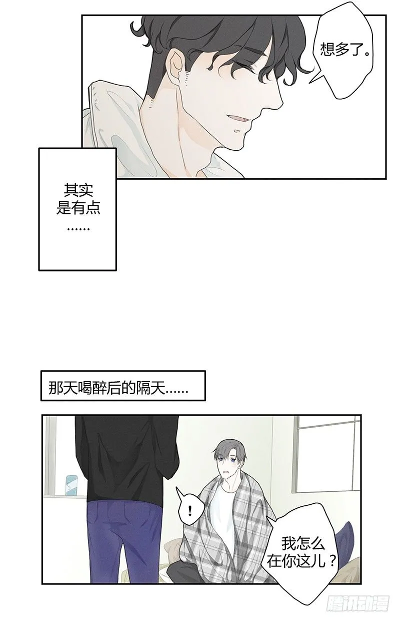 《指》-20- 第3页