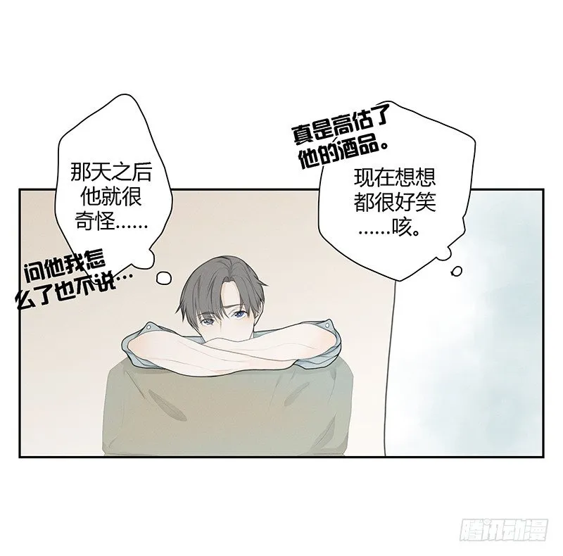《指》-20- 第4页